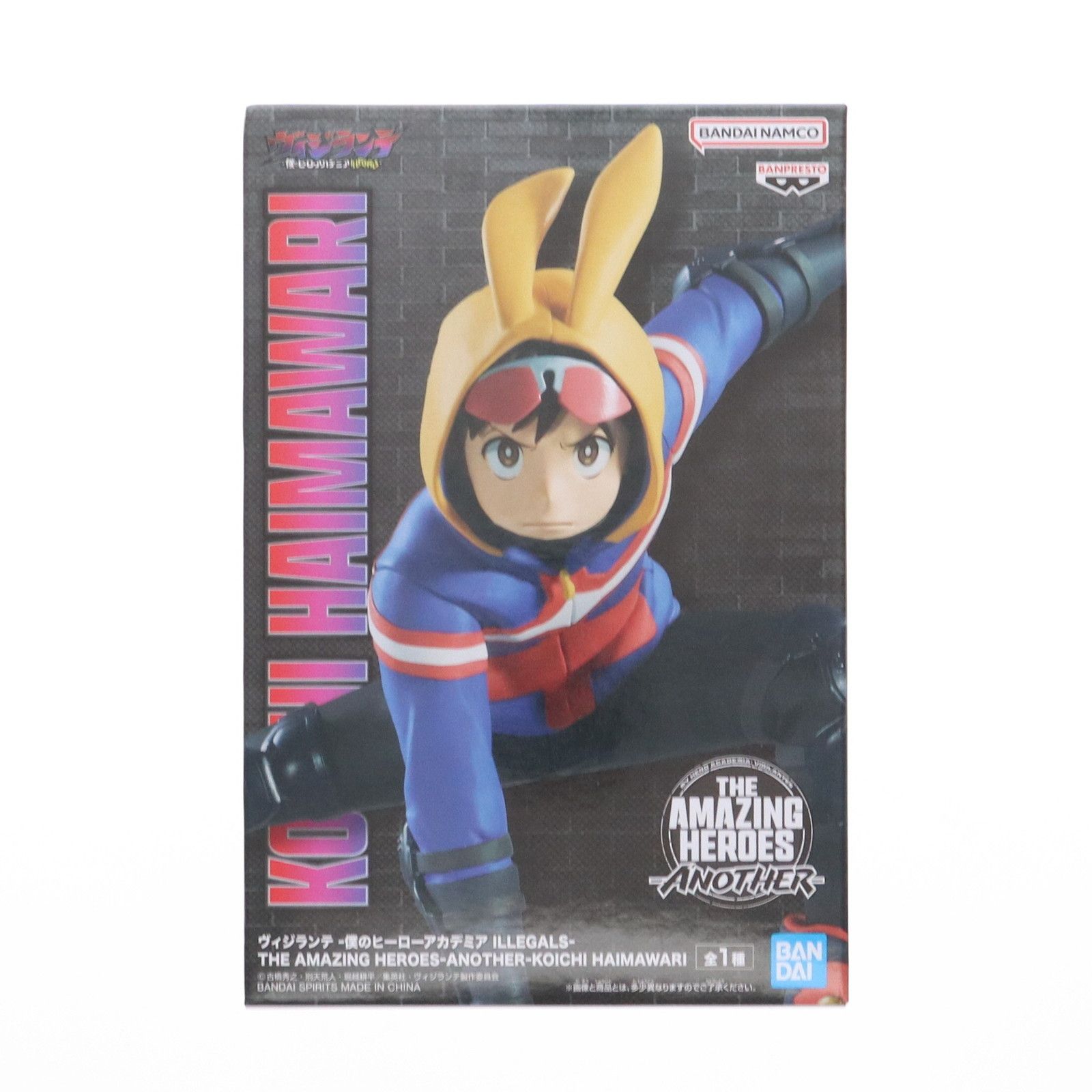 ハンターハンター ヒロアカ ヴィジランテ フィギュア まとめ売り 10個セット Amazon.co.jp: TAMASHII NATIONS S.H.フィギュアーツ HUNTER