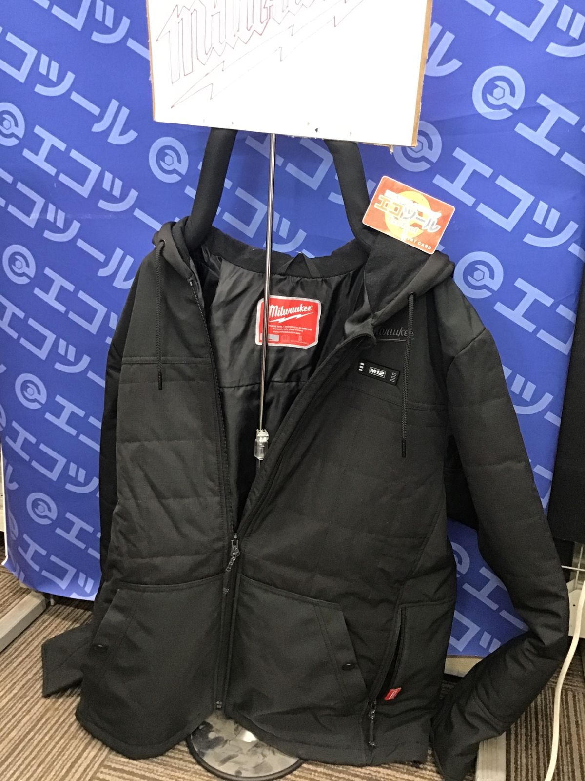 エコツール笠寺店】Milwaukee/ミルウォーキー M12ヒートフーディーŁ