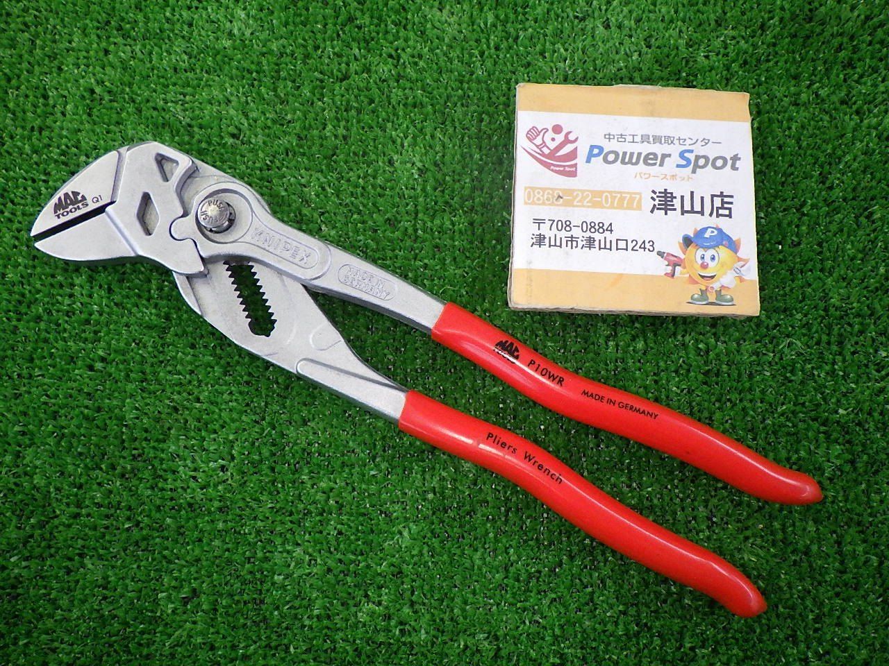 MACTOOL P10WR プライヤーレンチ KNIPEX ハンドツール 大工道具 プライヤー レタパライト発送