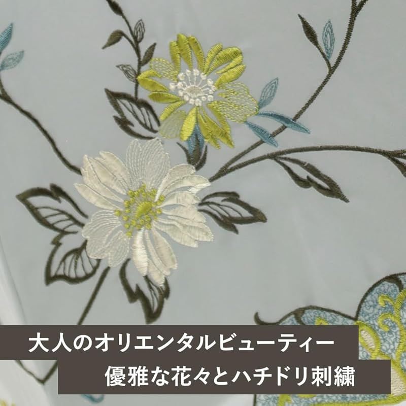 シノワズリーモダン