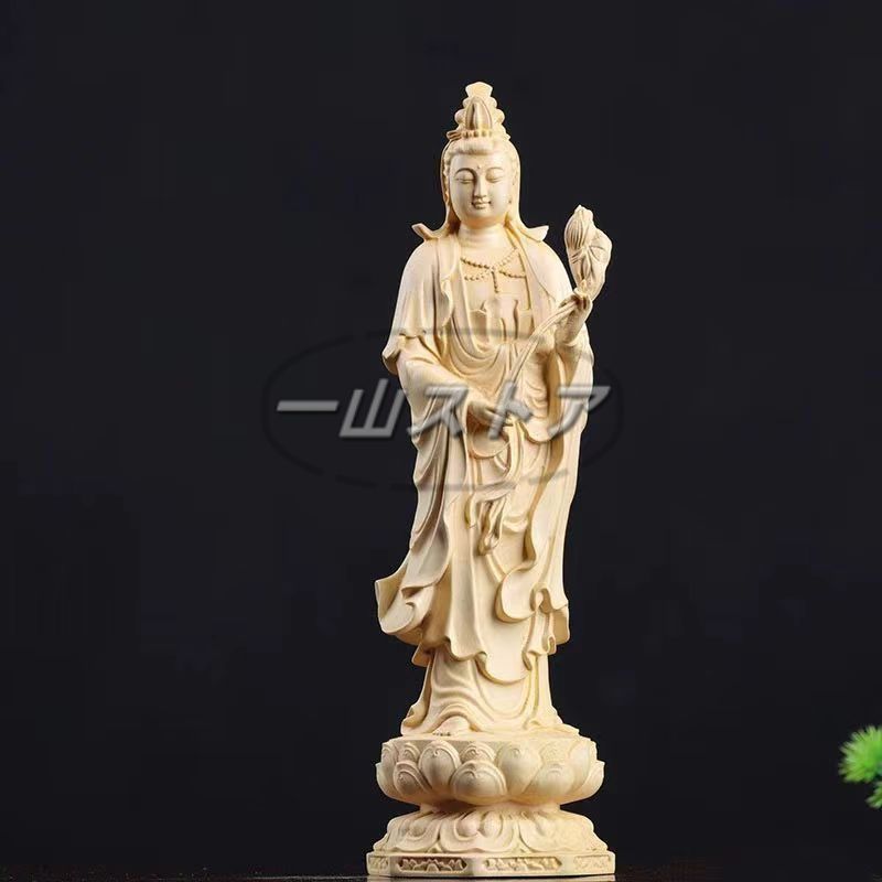 骨董　仏像　木彫　観音菩薩坐像　大日如来　仏教美術　古玩 仏教美術 阿弥陀如来 観音菩薩 大勢至菩薩像 三尊立像 ツゲ 木彫
