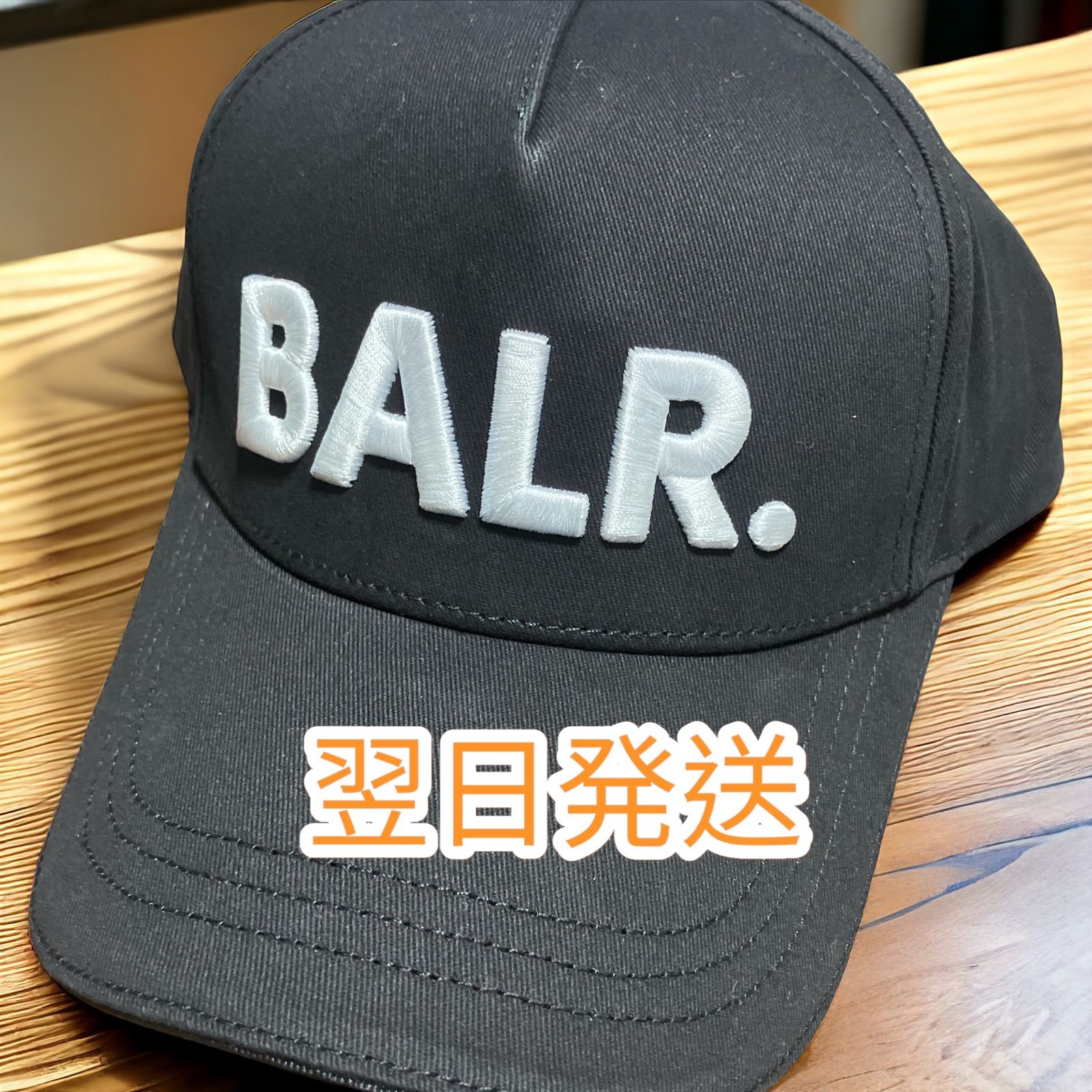 大手販売 ボーラー BALR. 未使用 ブラック キャップ - サッカー