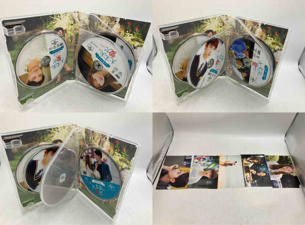 大丈夫、愛だ DVD SET2 (お試しBlu-ray(第9話～第11話)付き) Amazon.com: 大丈夫、愛だ DVD SET2 (お試しBlu-ray(第9話～第11
