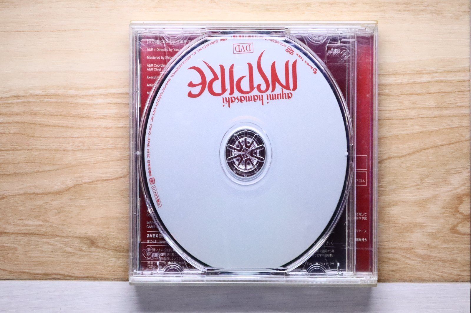 国内盤CD☆浜崎あゆみ/Ayumi Hamasaki □ INSPIRE(DVD付)(CCCD