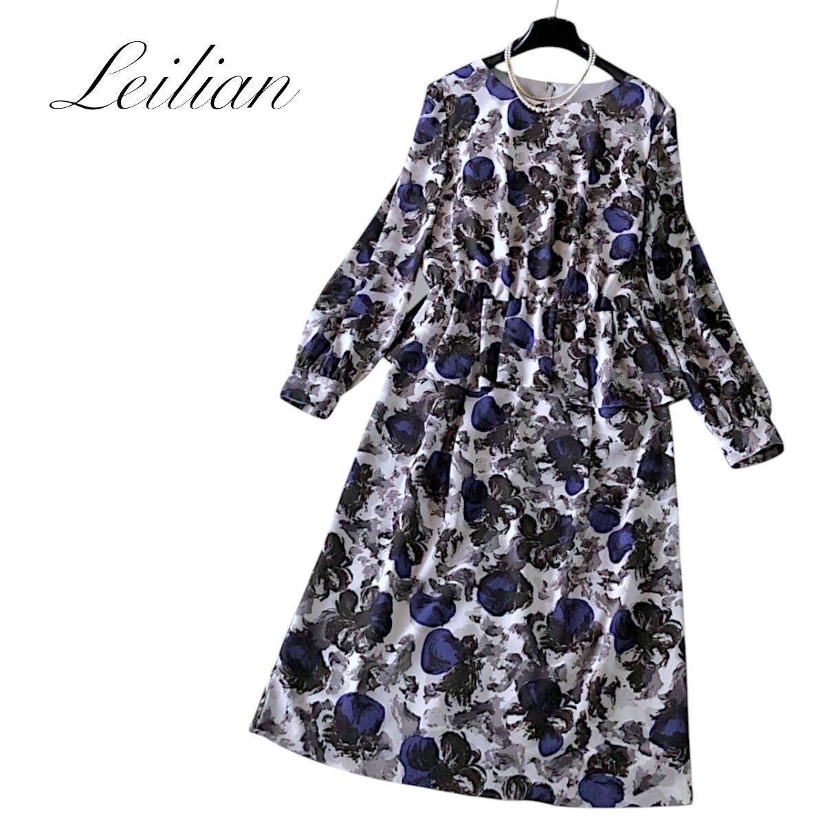 新品同様/レリアン Leilian チュニックブラウス 表記 9号 M 相当 緑 グリーン レディース 春 夏 トップス 長袖 ゆったり 麻混 薄手 しわ感 新品同様中古レリアン Leilian ロングブラウス チュニック 表記 9