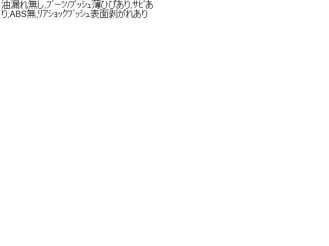 フィアット