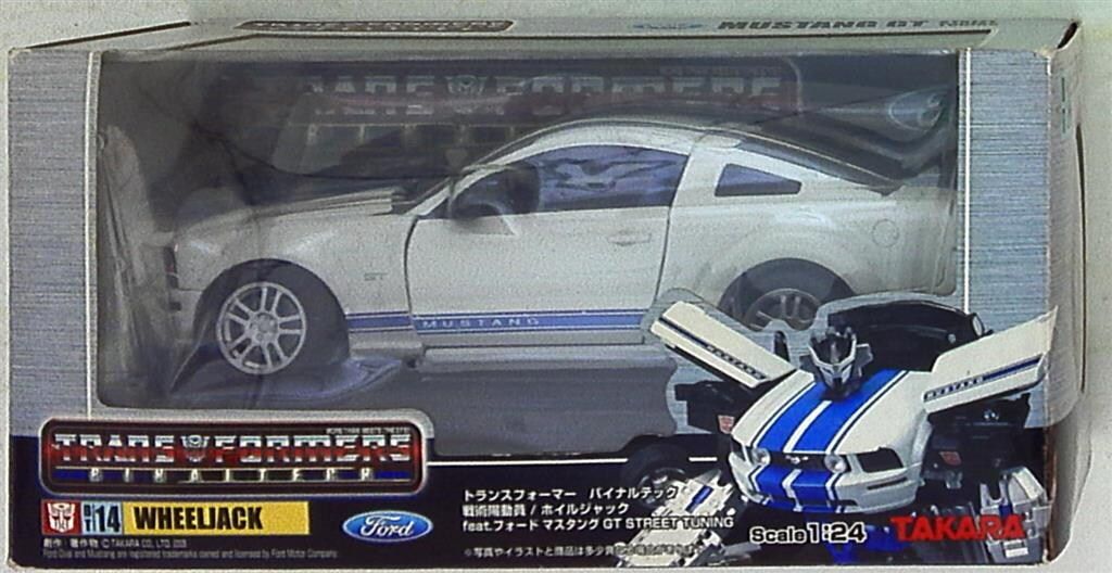 BT-14フォード マスタングGT/STREET TUNING(ホイルジャック
