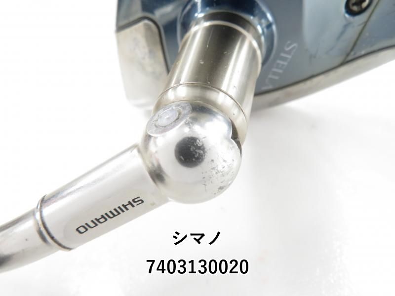 01ステラSW20000PG SHIMANO】シマノ『01ステラSW20000PG ステラSW16000スプール付き