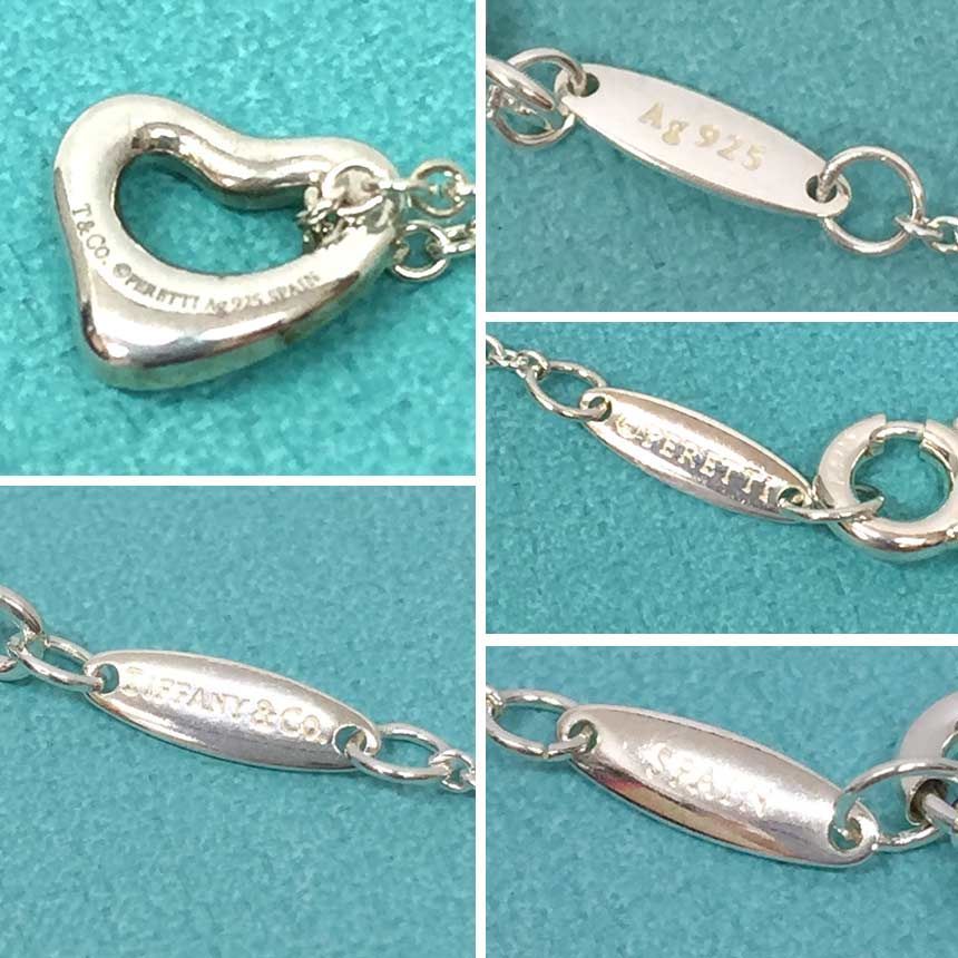 正規品　新品ティファニーネックレス SummerSALE開催! 8/9～8/18 10時迄!】TIFFANY&Co. ティファニー