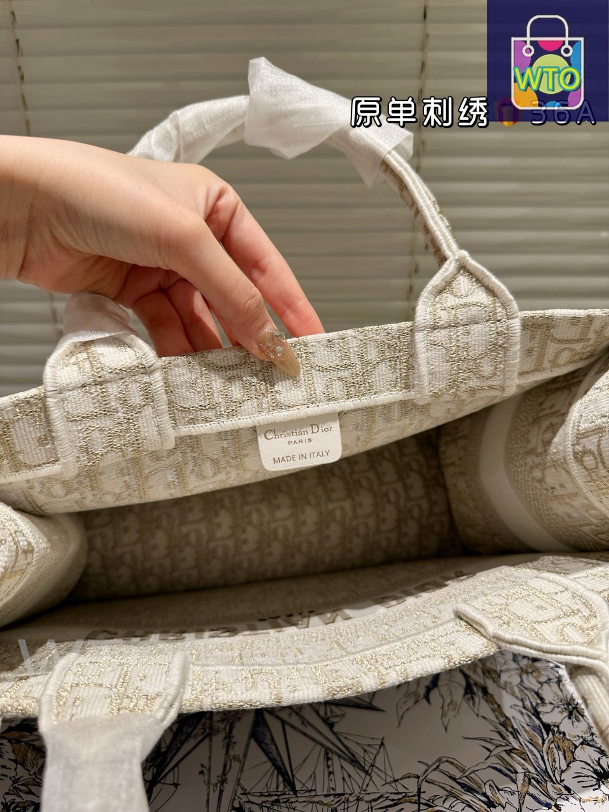 今日特価】Dior ディオール ブックトート ジャカード素材