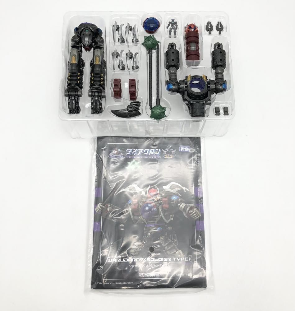 ダイアクロン DA-58 ワルダロス<ソルジャータイプ> 【開封済