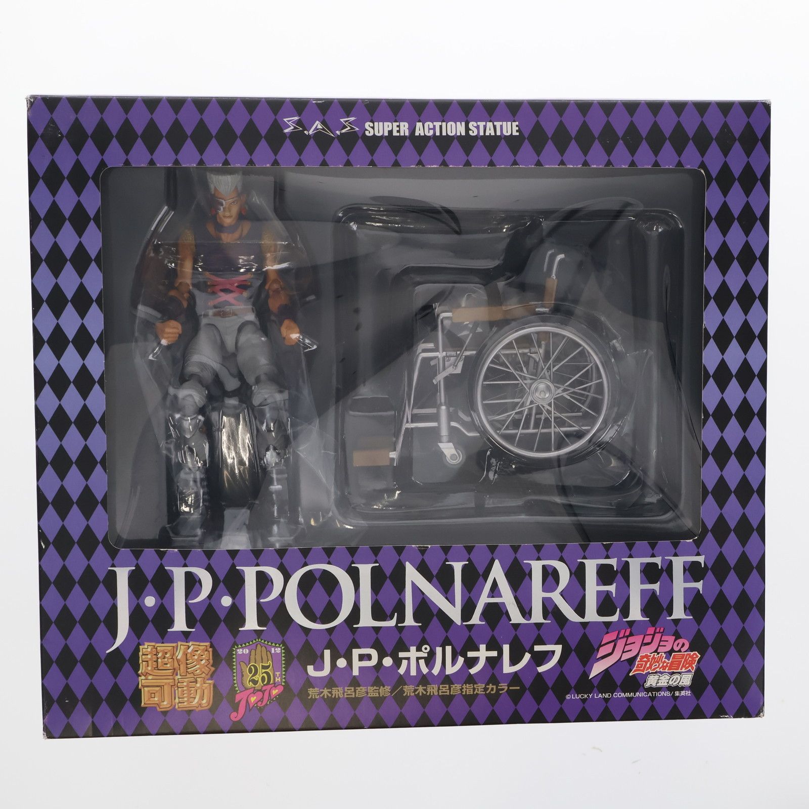 超像可動 41.J・P・ポルナレフ(荒木飛呂彦指定カラー) ジョジョの奇妙な冒険 第五部 黄金の風 完成品 可動フィギュア メディコス・エンタテインメント 超像可動 『ジョジョの奇妙な冒険 第五部 黄金の風』 41.J・P