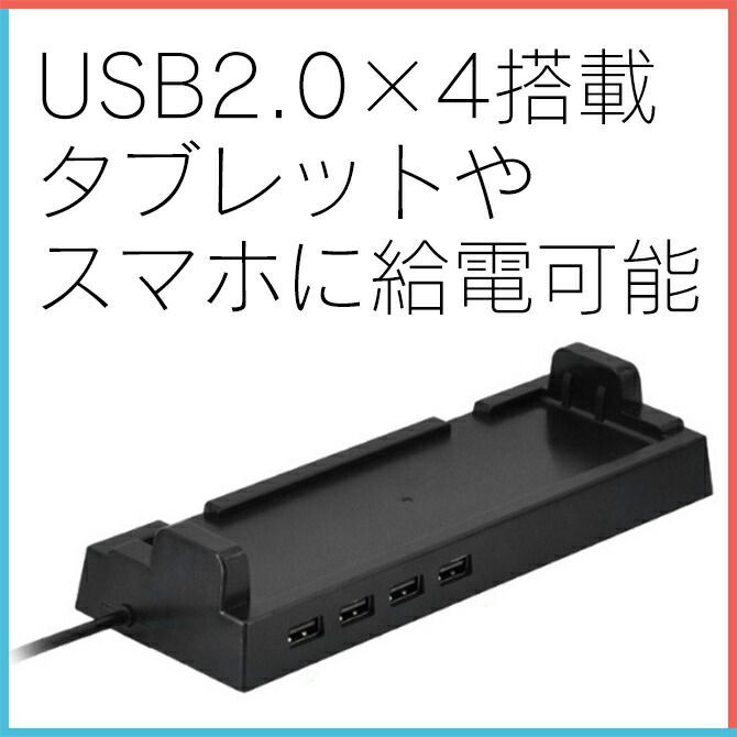 Nintendo switch本体+ドック(状態かなり悪め) N64本体をスイッチ用ドックに改造したユーザー現る | Game*Spark