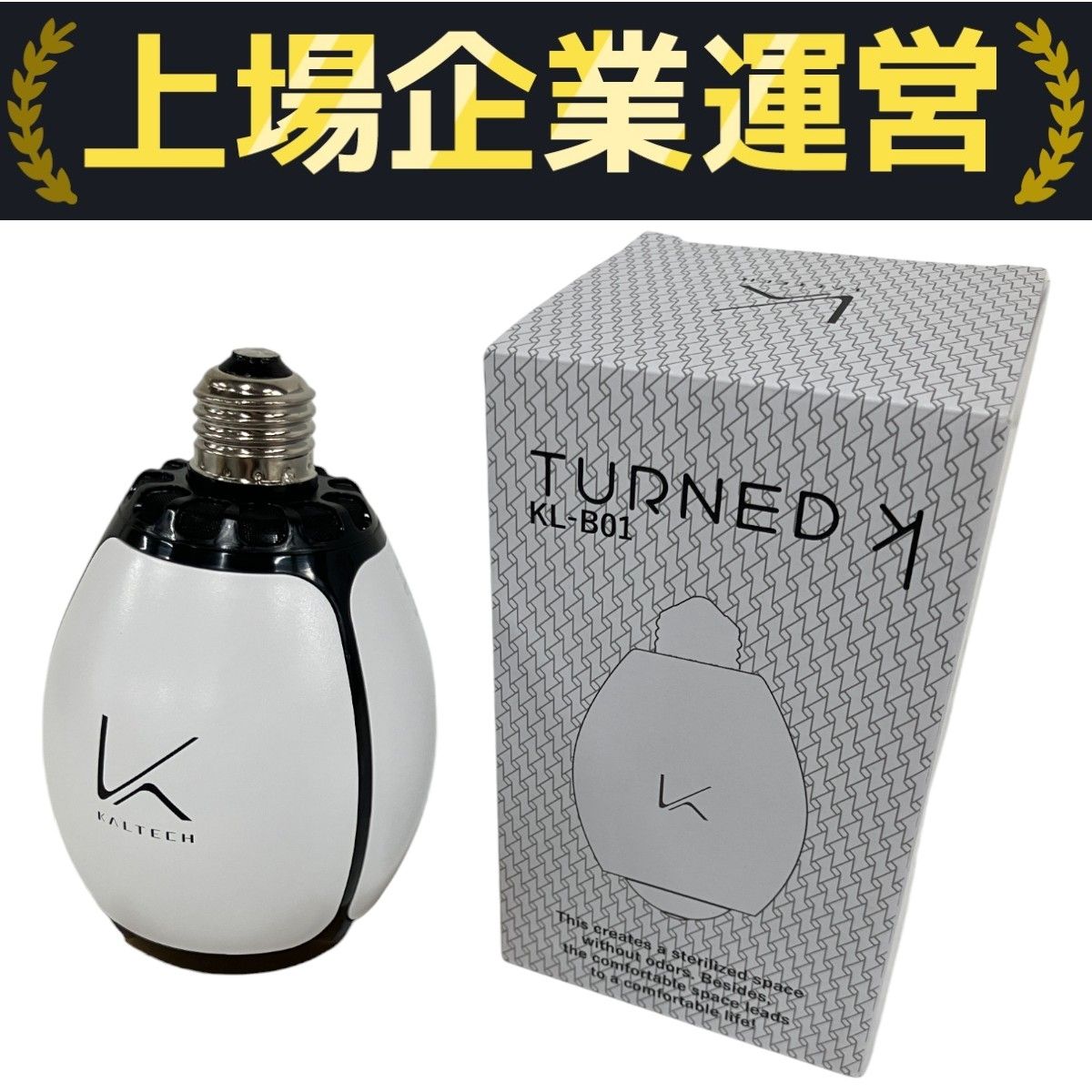 【新品】turned k KL-B01 カルテック カルテック公式オンラインストア Turnedk Online Store / KL-B01