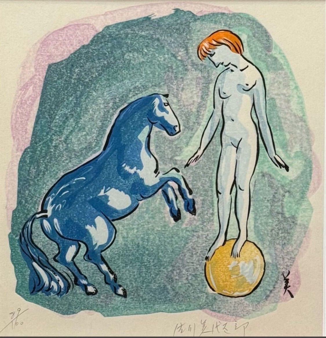 佐川美代太郎 「遠い音」エディションサイン入り版画｜