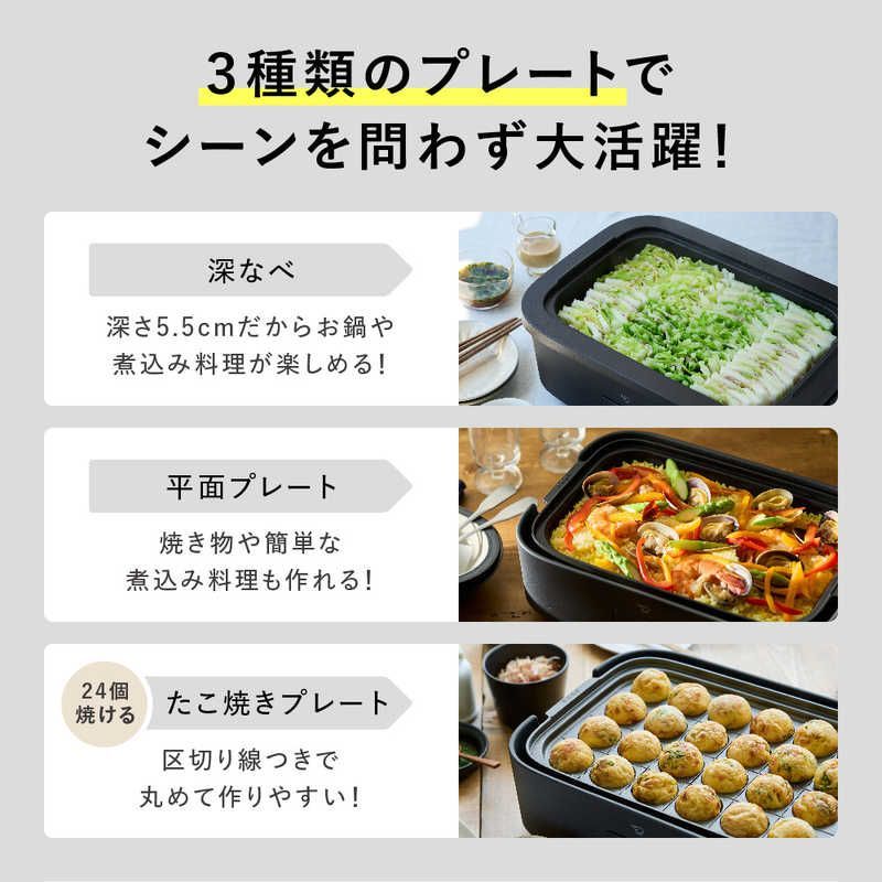 象印マホービン