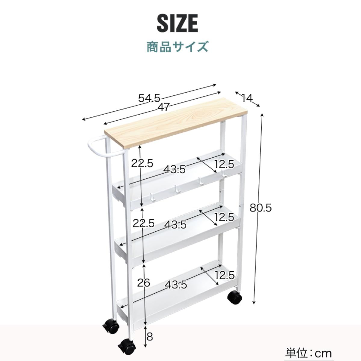 トイレ脱衣所