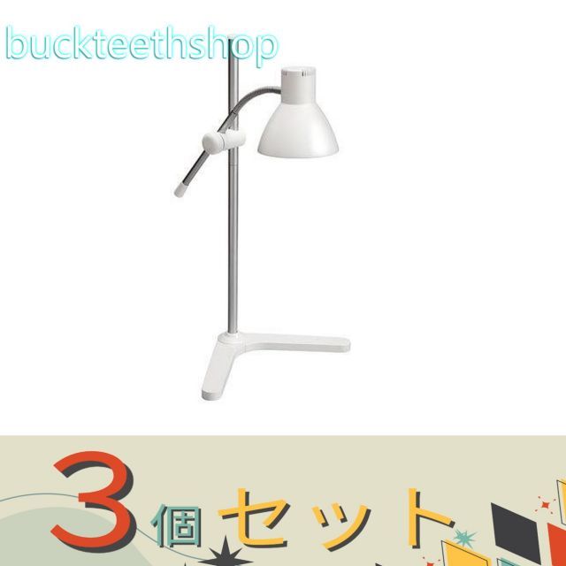 園芸 農業用品 ３個セット 株 ジェントス ＩＫ—Ｓ７２ＧＷＨ 植物育生ライト