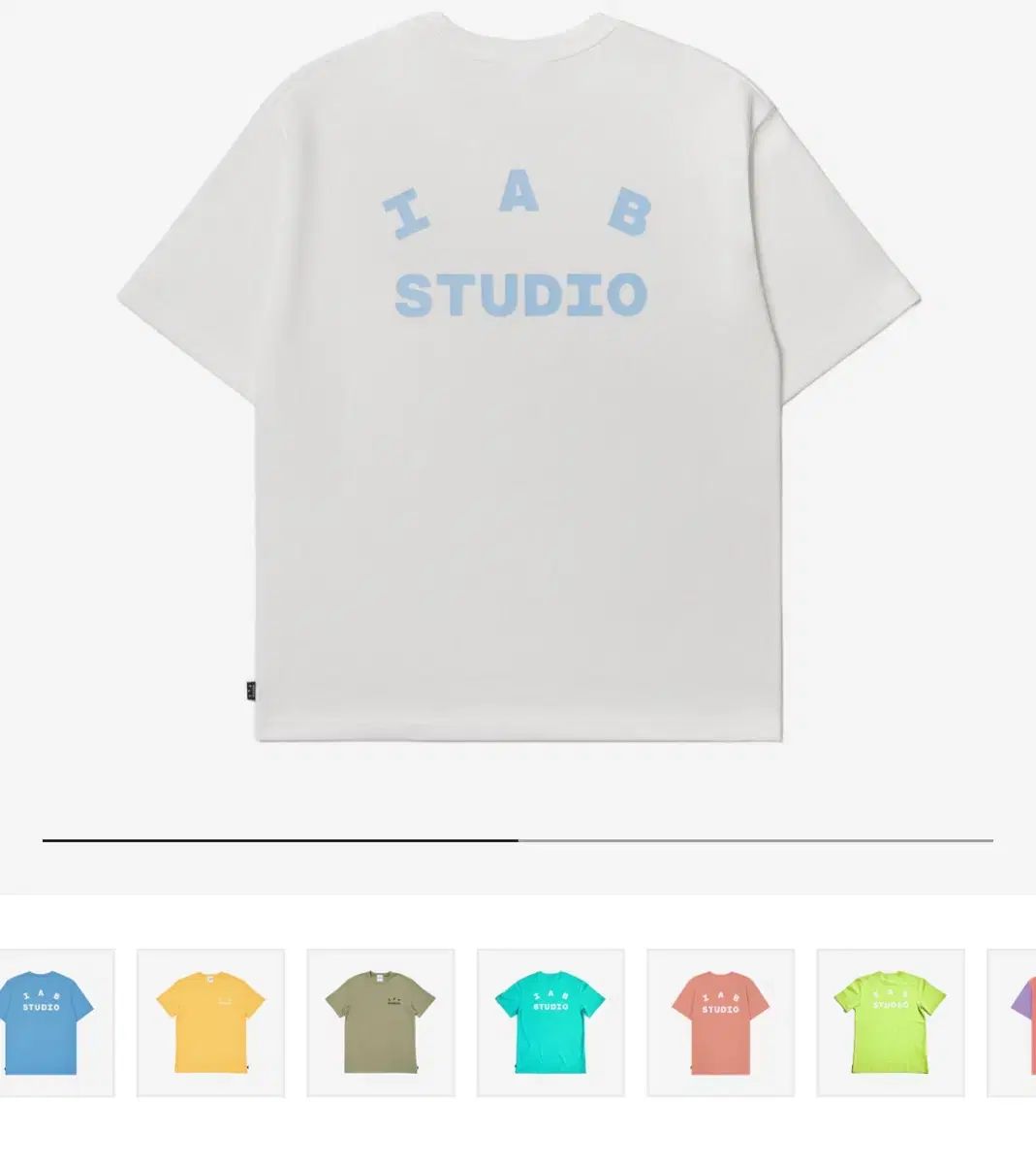 IAB Studio