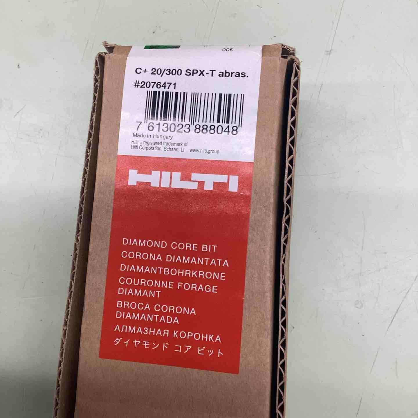 ヒルティ HILTI ダイヤモンドコアビット DD-C 20|300 SPX-T abras 20mm 2076471 越谷店 WWW_NOITHATQUANGTHANH_NET
