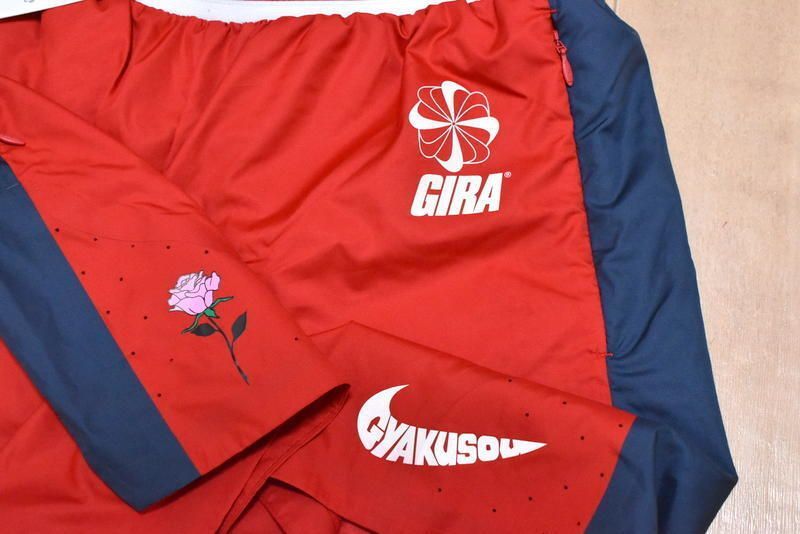新品 GYAKUSOU (NIKE×UNDER COVER)上下セット S セットアップ