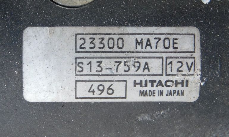 ●スターター●日立