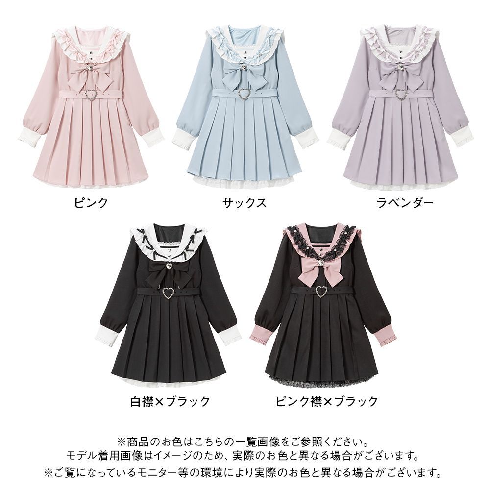 夢展望公式 [新品未使用] セーラービジューレースフリルワンピ