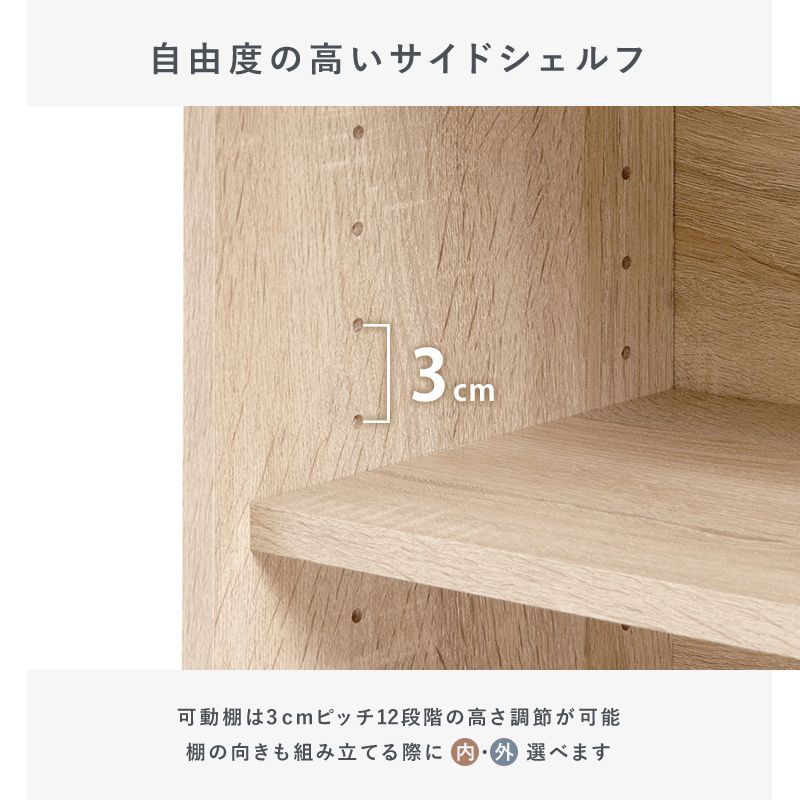 テーブルワゴン付き システムベッド
