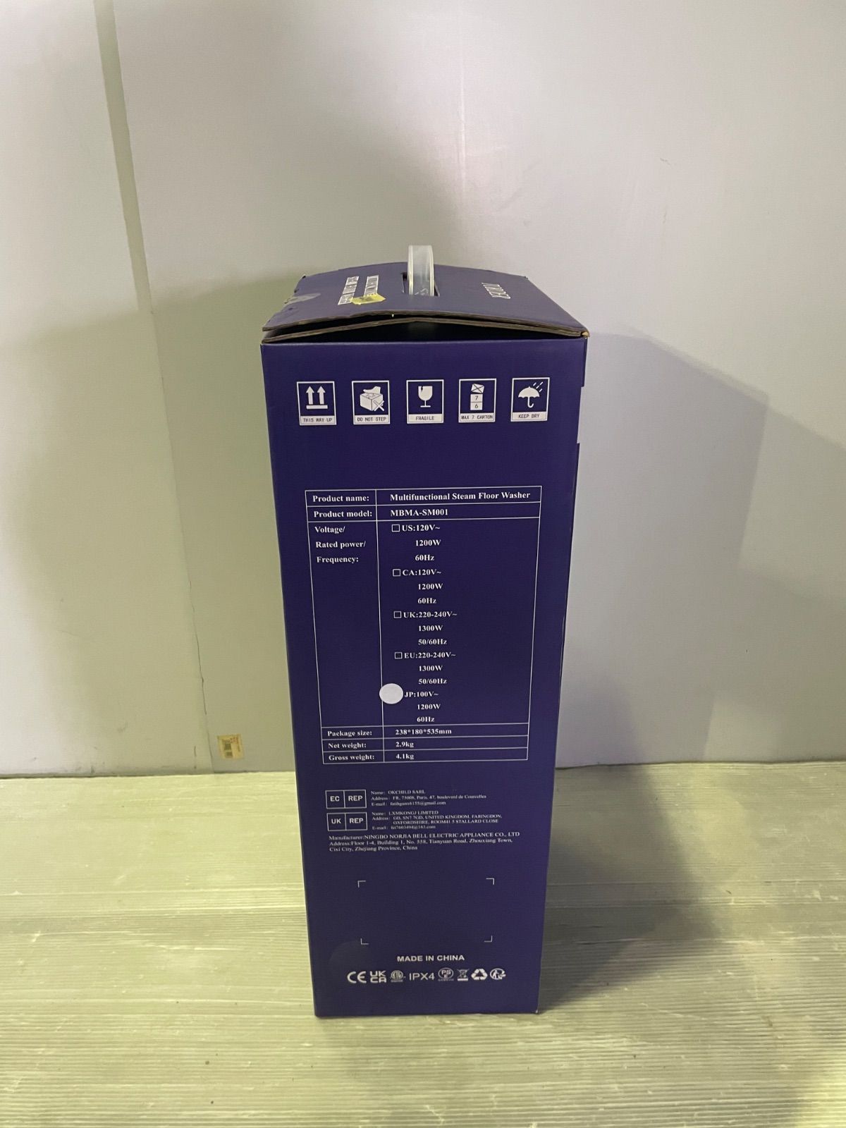 生活家電 【大特価】スチームクリーナー 高温スチームモップ スチーム 