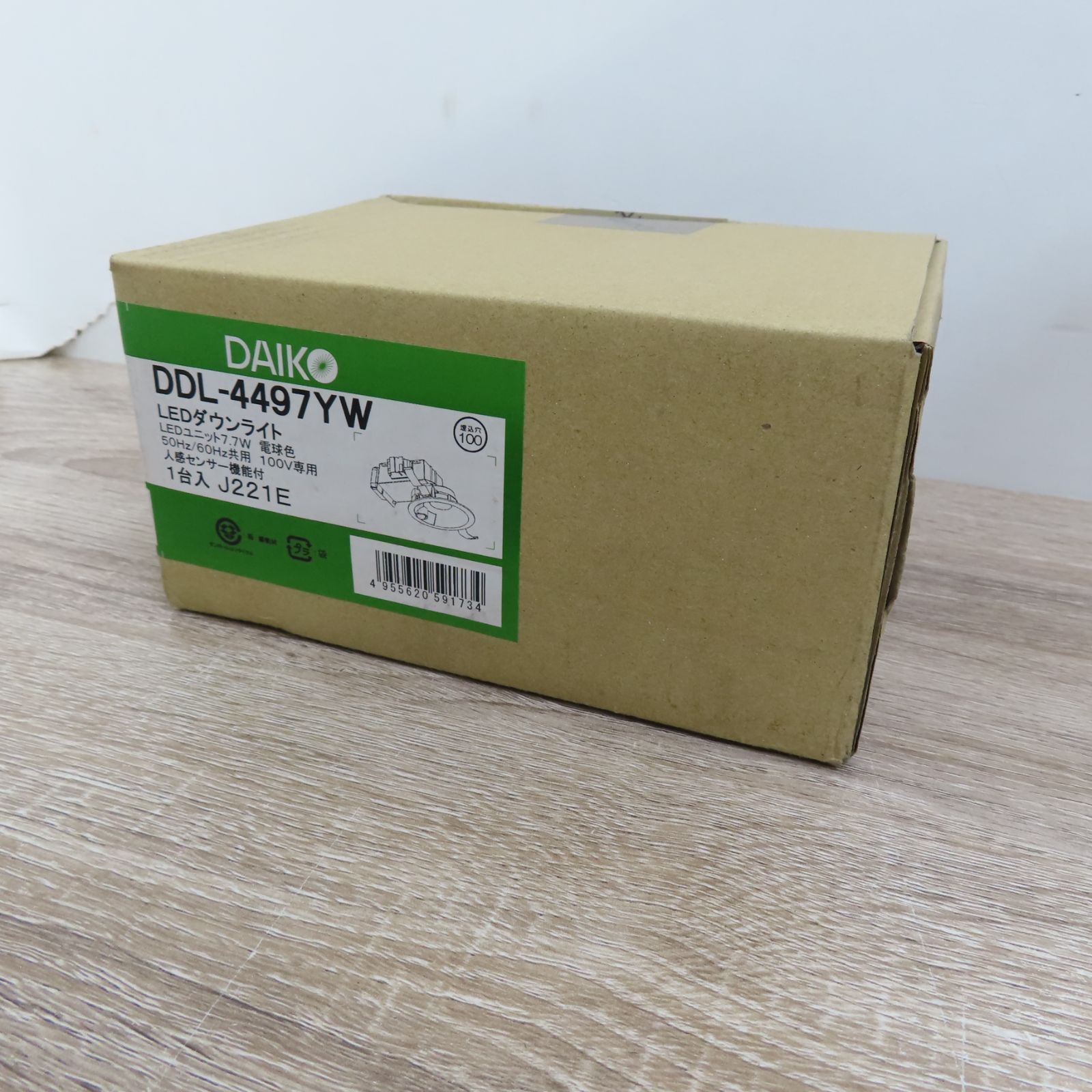 未開封品 LEDダウンライト 人感センサー付き 電球色 DAIKO DDL-4497YW