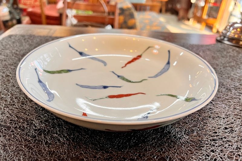 有田焼 源右衛門 唐辛子柄 染錦胡椒絵 皿 7寸 とうがらし 縁起物 人気