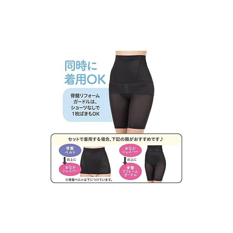 ピジョン