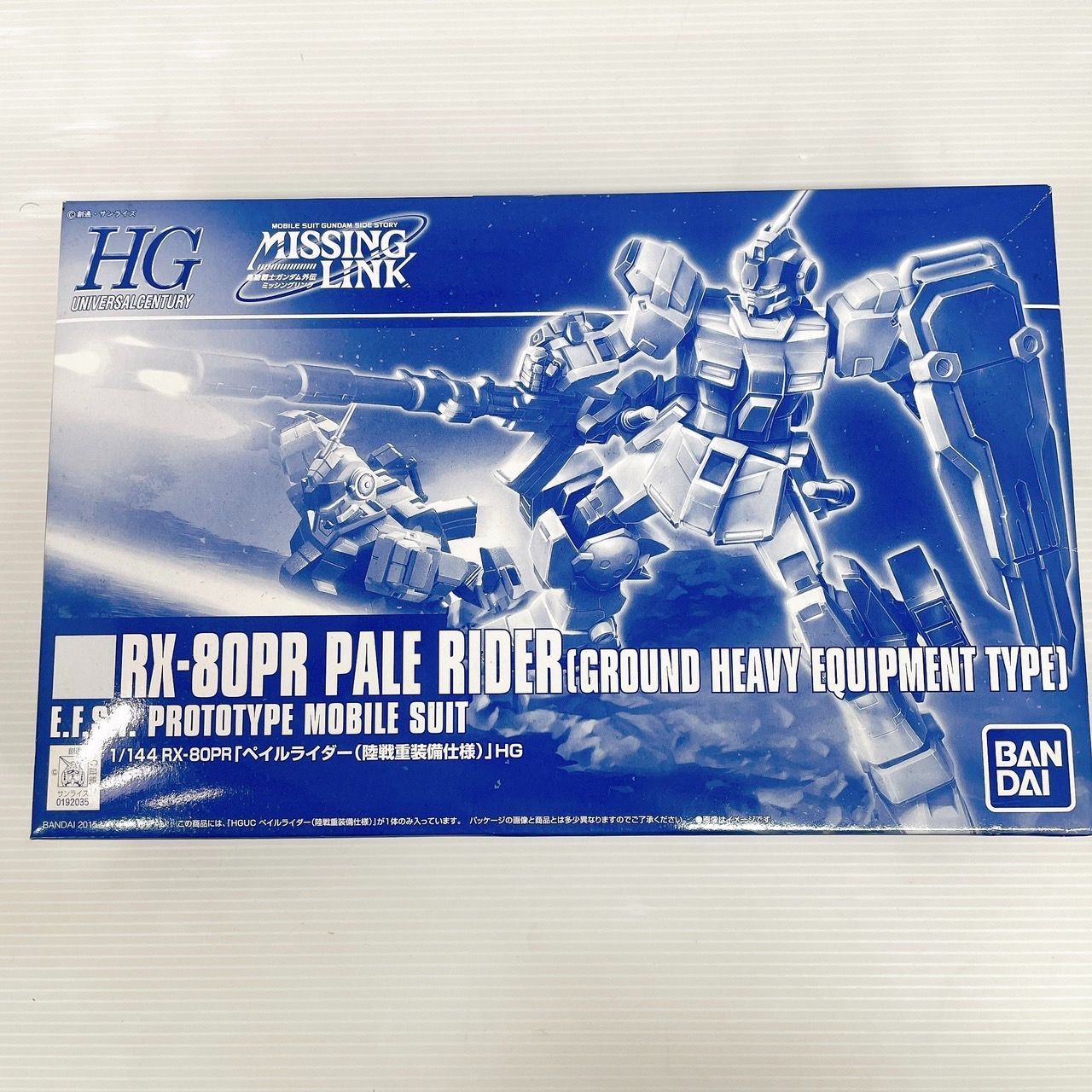 HGUC 1/144 RX-80PR ペイルライダー 陸戦重装備仕様 プラモデル 