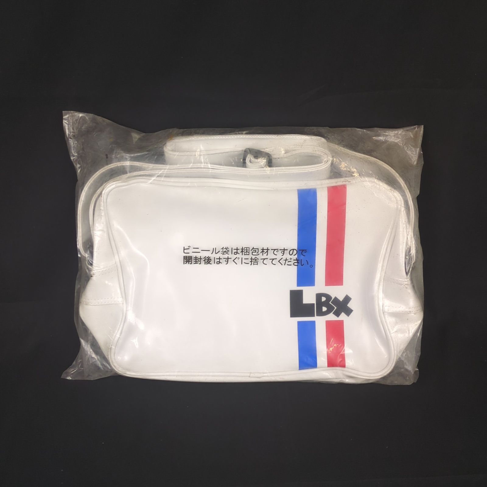 ダンボール戦機LBXショルダーバッグ(山野バン)レア商品 ダンボール戦機 LBXショルダーバッグ (山野バン) 激レア - メルカリ