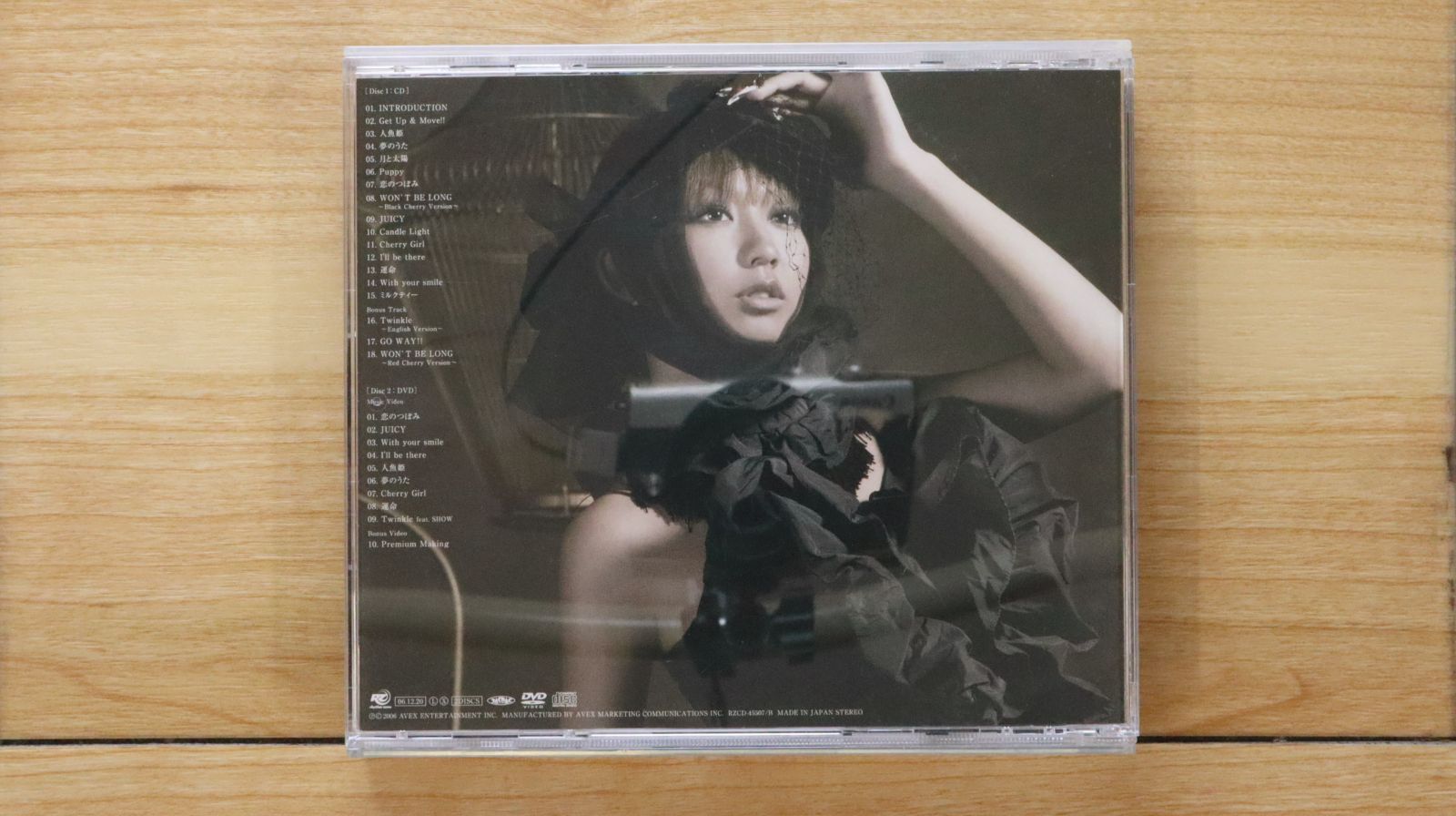 国内盤CD☆倖田來未/Kumi Koda□ Black Cherry (DVD付