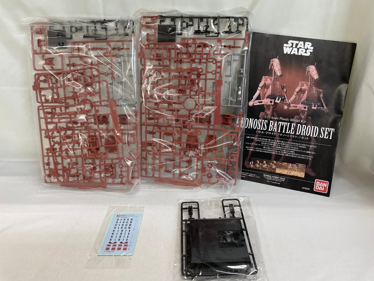 スター ウォーズ