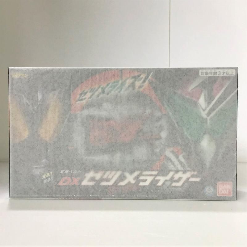 BANDAI バンダイ TOY おもちゃ ボーイズトイ 仮面ライダーゼロワン DX