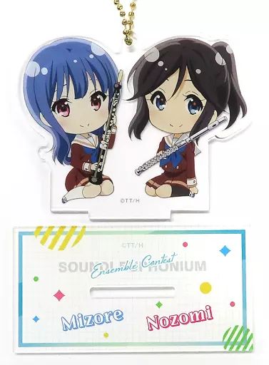 響け!ユーフォニアム アクリルチャーム アクリルキーホルダー 希美 みぞれ 中古】キーホルダー 鎧塚みぞれ＆傘木希美 スタンドアクリル