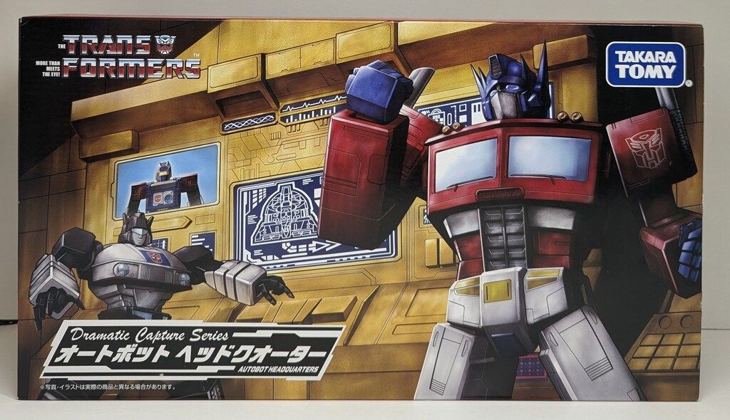 タカラトミー トランスフォーマー Dramatic Capture Series オート