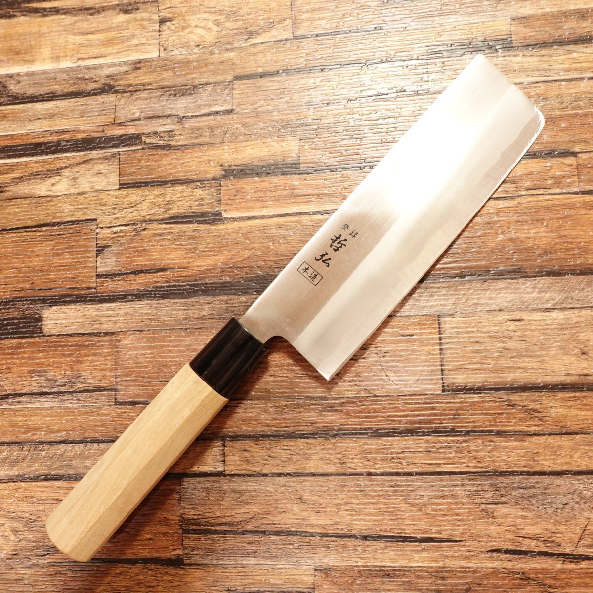 哲弘 菜切包丁 八角柄 ステンレス 菜切り 本造 2本セット 哲弘 菜切包丁 研ぎ済 八角柄 ステンレス 菜切り 本造 - メルカリ
