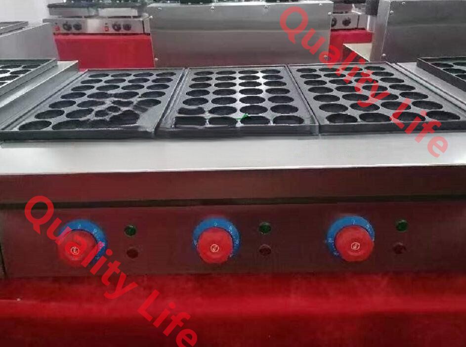 たこ焼き機 タコ焼き器 84穴 単相 1 0０V |業務用|厨房機器|飲食店|店舗用品|屋台|出店