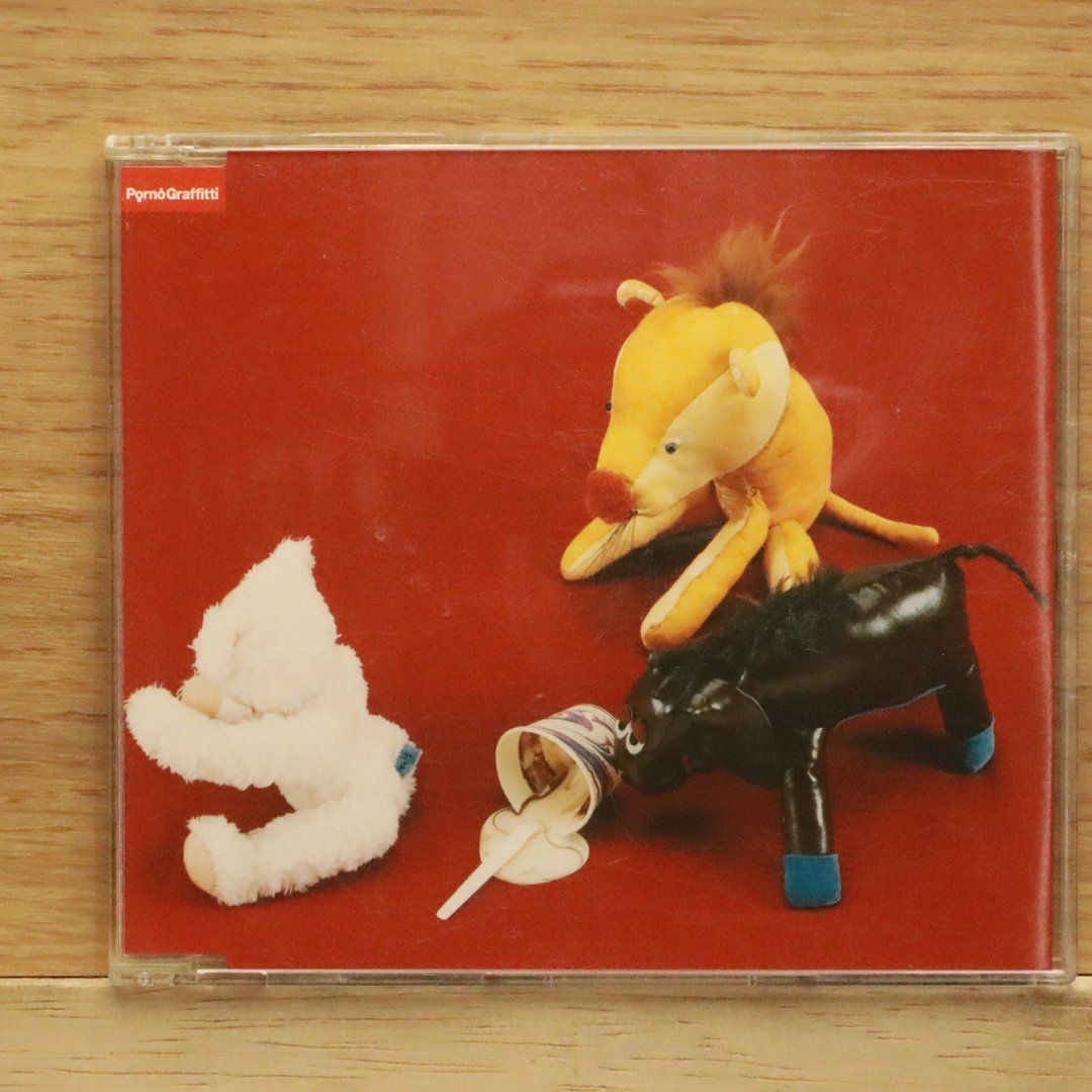 国内盤CD☆ポルノグラフィティ/Pornograffitti□ サウダージ