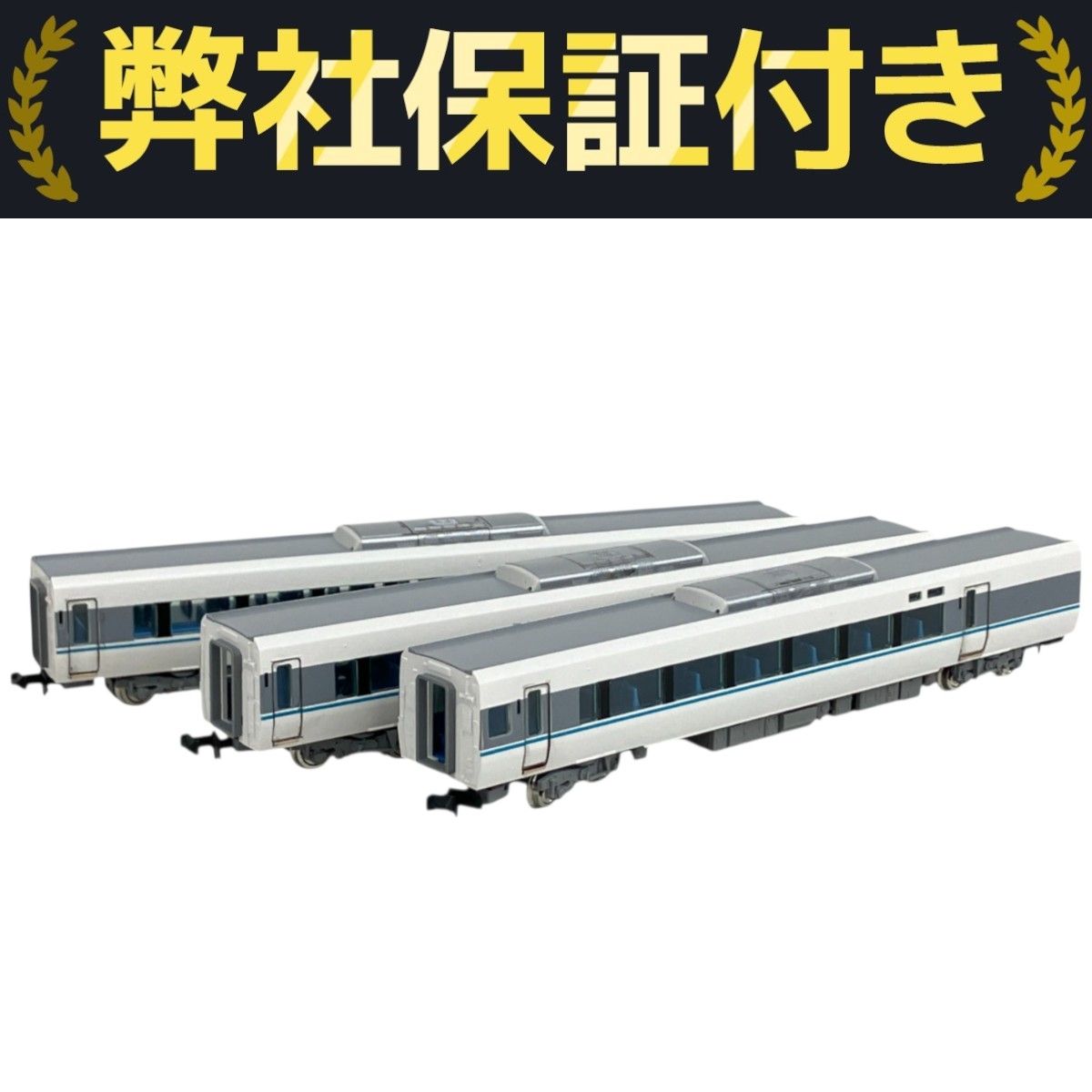 TOMIX トミックス 92474 287系特急電車 くろしお 3両増結セット