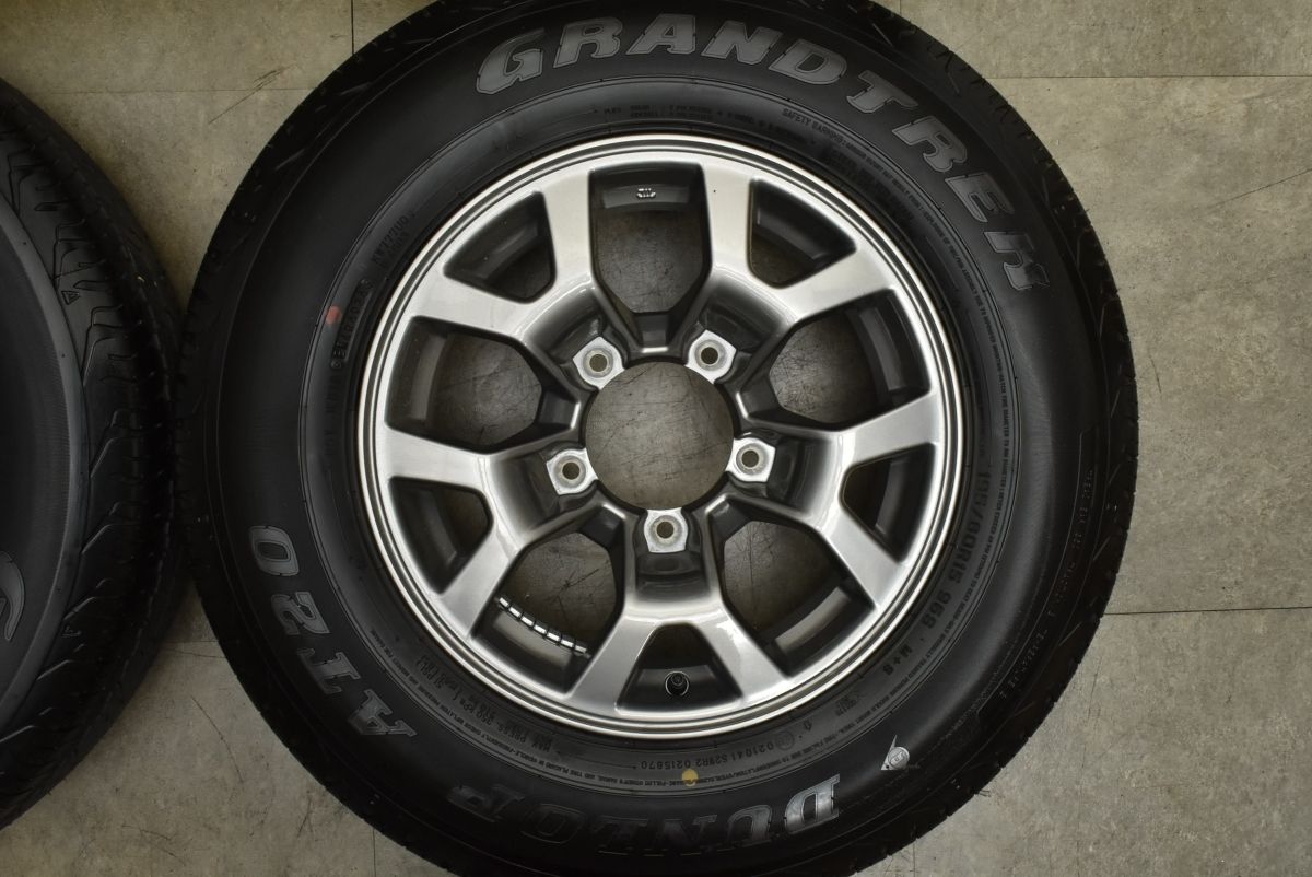 儚げスタイリッシュ 2025年製 バリ溝 スズキ JB74 ジムニーシエラ ノマド 純正 15in 5.5J 5 PCD139.7 グラントレック AT20 195|80R15 価格比較でお得にお買物。