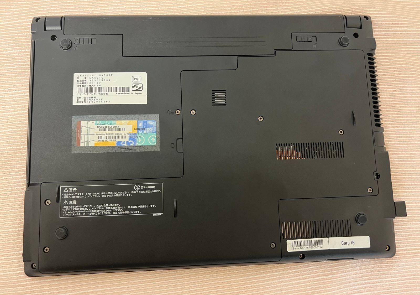 整備済品【美品】ノートパソコン☆EPSON☆すぐに使える☆corei5☆wind11Office認証済☆