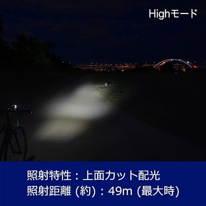 GENTOS(ジェントス) 自転車 ライト LED バイクライト USB充電式 強力