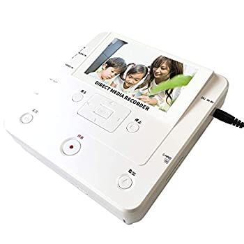 とうしょう メディア レコーダー 録画 CD/DVDダビング DMR-0720 Amazon