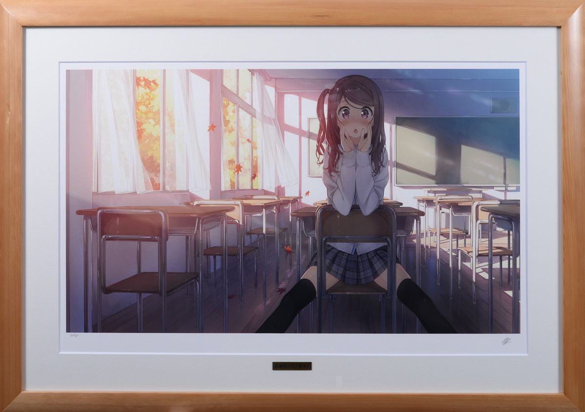 カントク 放課後だけの席替え 版画 アールジュネス アールビバン保証書付