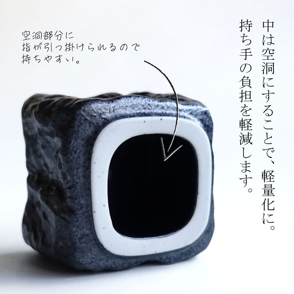 和モダン ロックプレート 高台 美濃焼 モダン 黒銀彩 お皿 日本製 一品