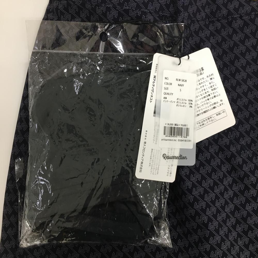 新品】レザレクション スカート ネイビー×白 総柄 裏地